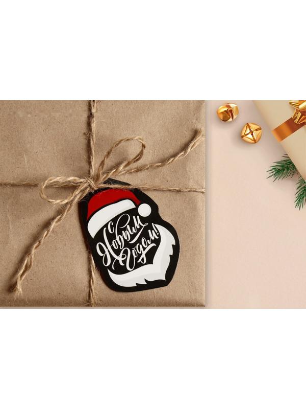 Шильдик на подарок «Крутой Дед Мороз», 5,3 × 7,5 см