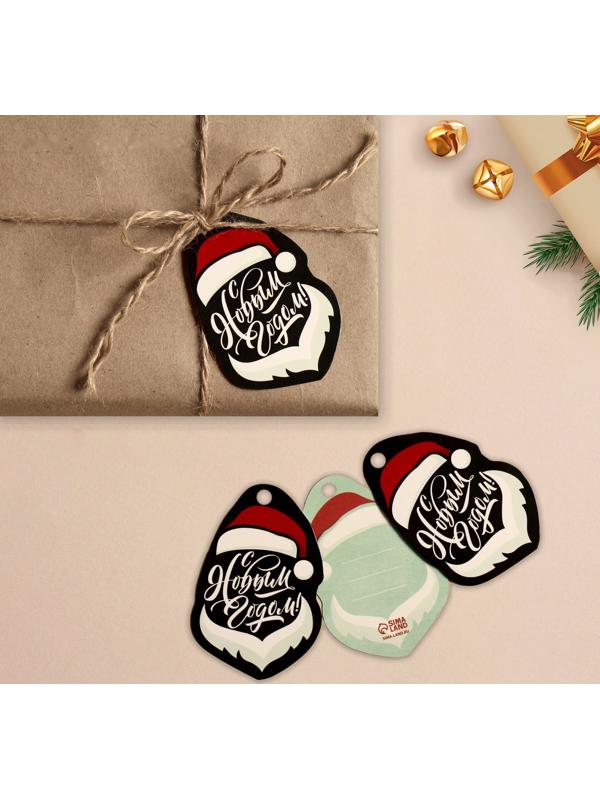 Шильдик на подарок «Крутой Дед Мороз», 5,3 × 7,5 см