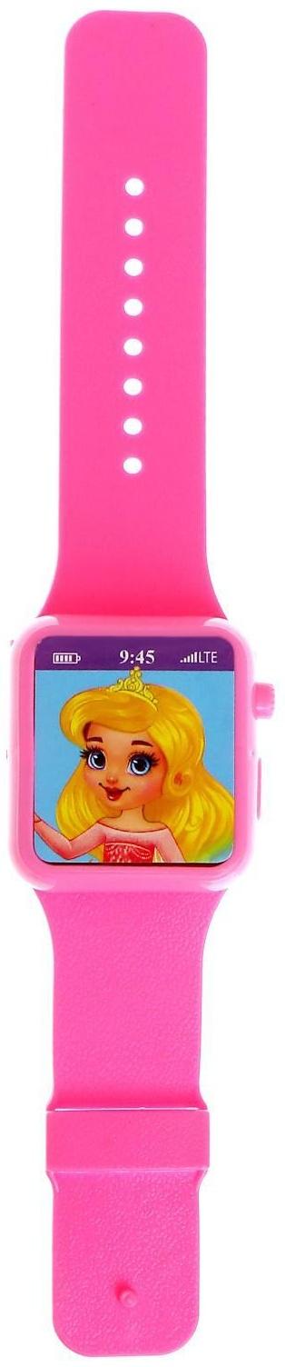 Часы музыкальные «Чудесная принцесса», звук, свет, цвет розовый