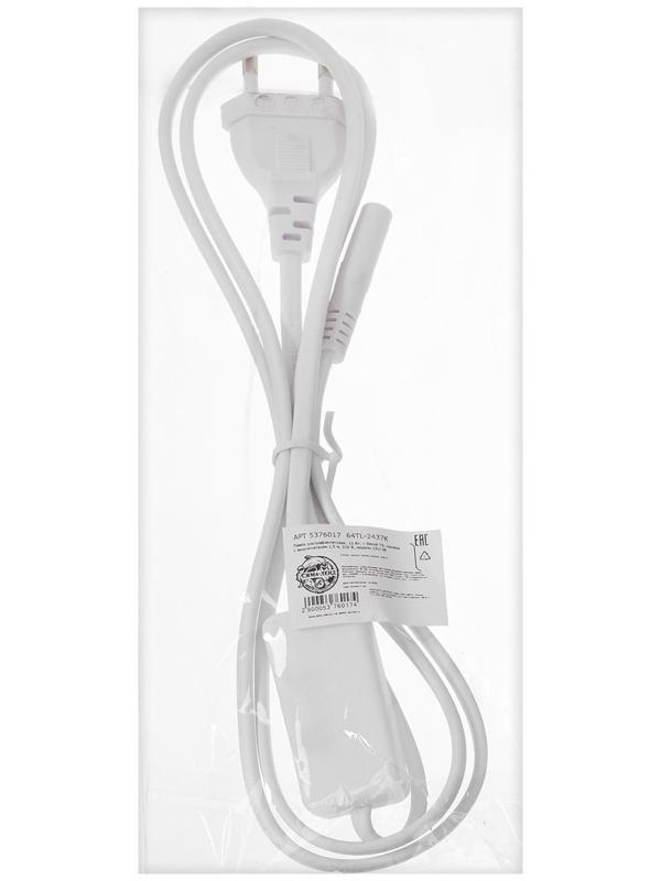 Светильник ультрафиолетовый бактерицидный, 8 Вт, с лампой в комплекте, до 20 м2