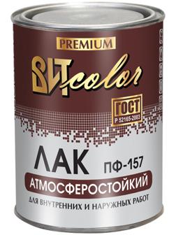 Лак ПФ-157 ВИТcolor глянцевый 0,8кг