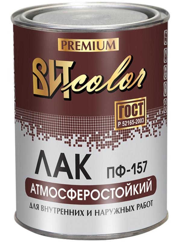 Лак ПФ-157 ВИТcolor глянцевый 0,8кг