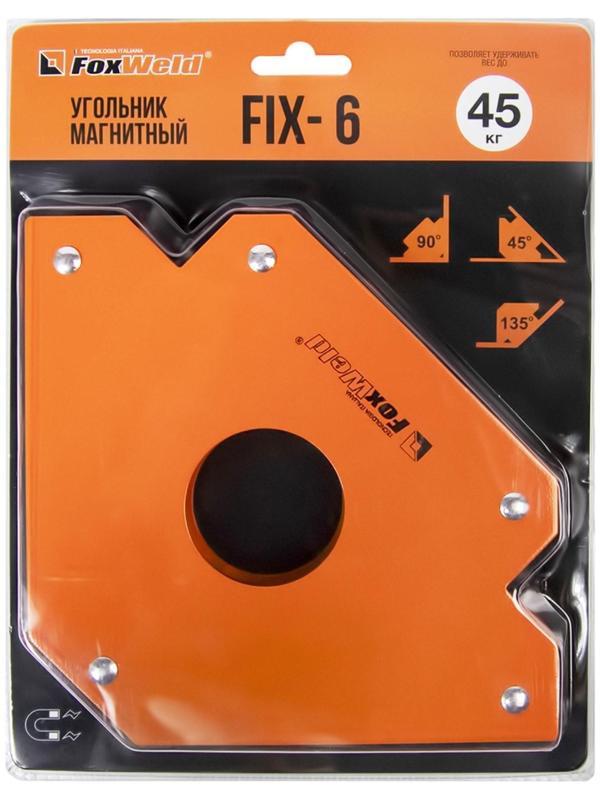 Угольник магнитный FoxWeld FIX-6, 45º/90º/135º, усилие до 45 кг
