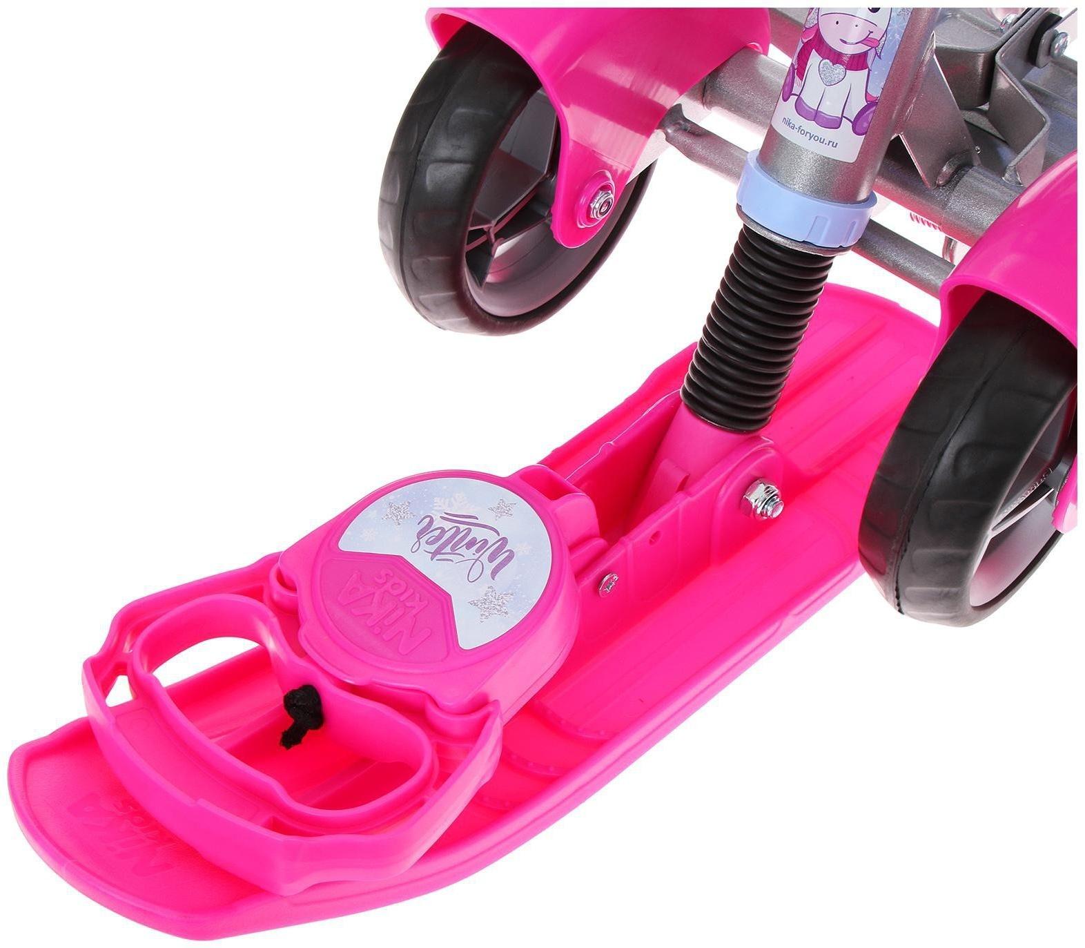 Снегокат с колёсами «Тимка спорт 6 Единорог», ТС6-М/ЕР, с родительской ручкой, со спинкой и ремнём безопасности, цвет розовый/сиреневый/серый
