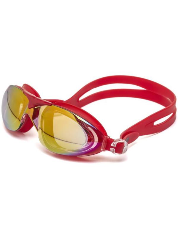 Очки для плавания Atemi N9600M, силикон, цвет розовый