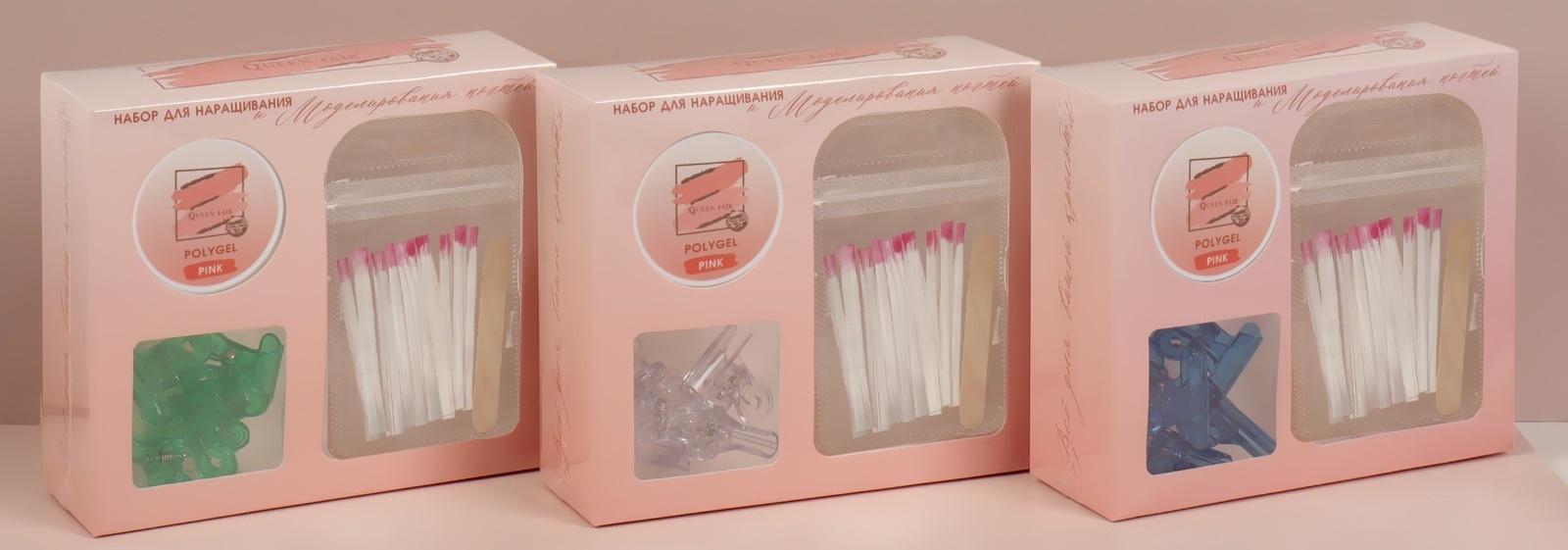Набор для наращивания ногтей: стекловолокно, зажимы, розовый гель, в картонной коробке