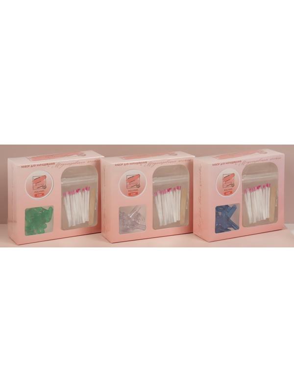 Набор для наращивания ногтей: стекловолокно, зажимы, розовый гель, в картонной коробке