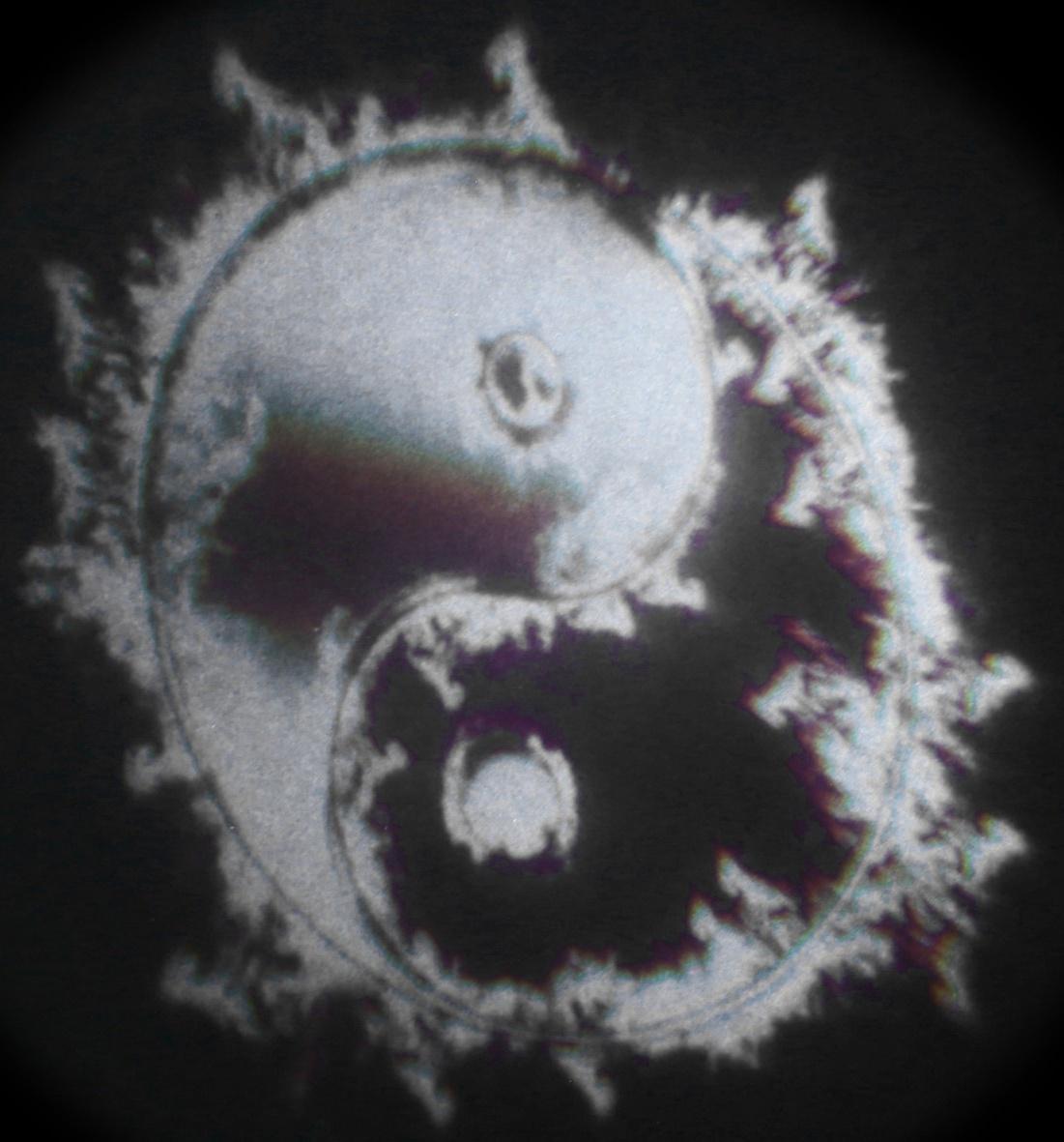 Проекция на дверь, светодиодная, 