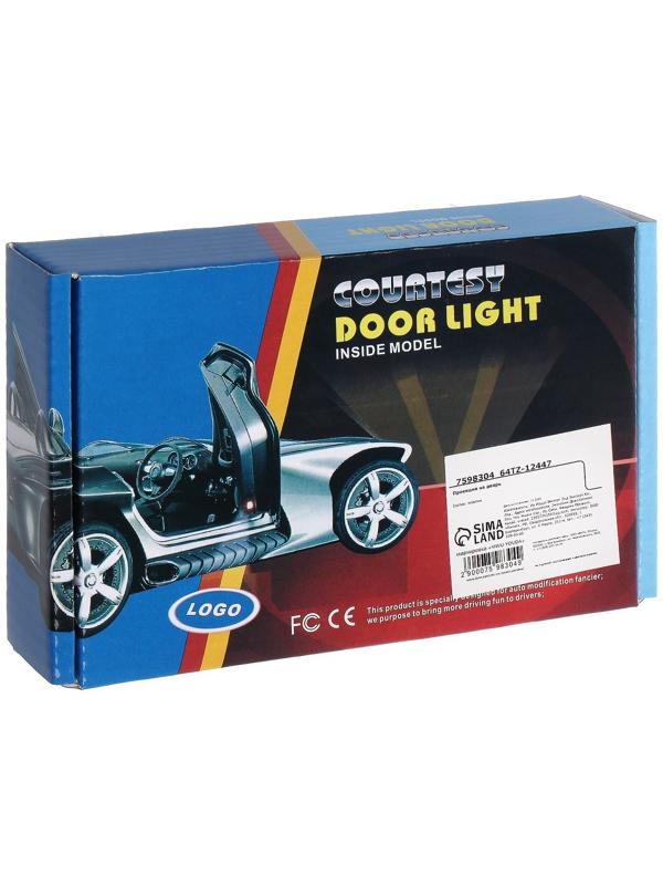 Проекция на дверь, светодиодная, 