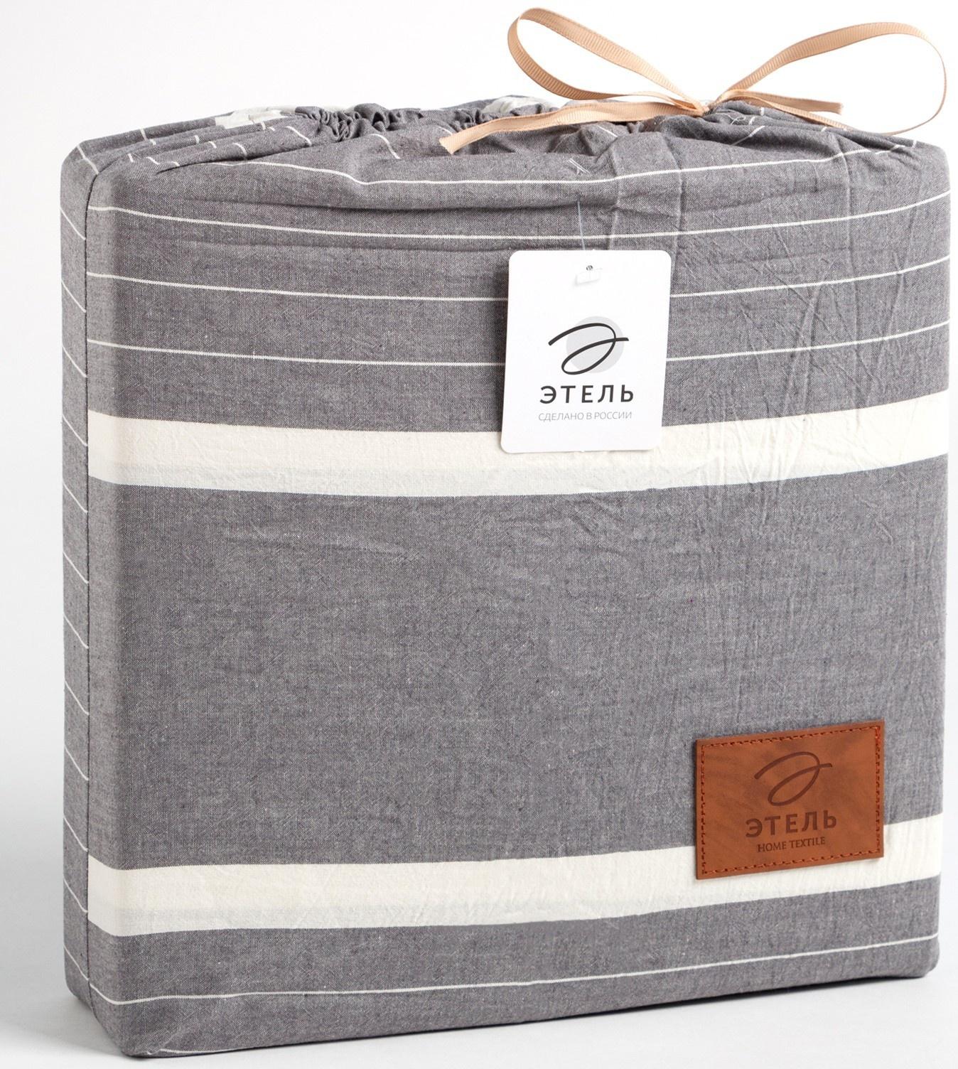 Постельное бельё Этель 2 сп «Тренд» 180х210 см, 220х240 см, 50х70-2шт, 100%жатый хлопок,140гр/м2