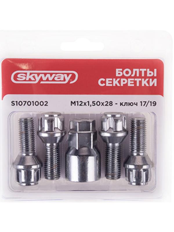 Болты секретки Skyway, M12х1,50х28 конус, 5 луч, 1 кл, хром, набор 4 шт