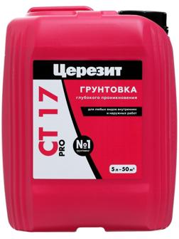 Грунтовка Церезит CT17,  5л