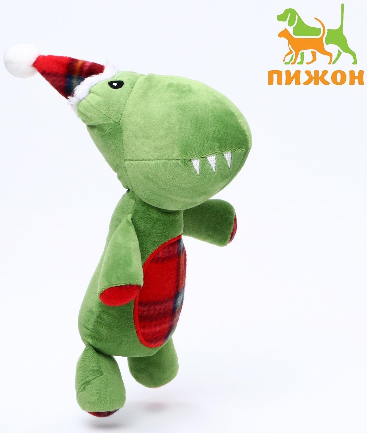 Игрушка мягкая для собак 