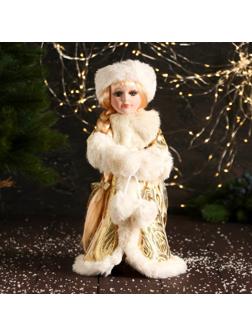 Снегурочка 