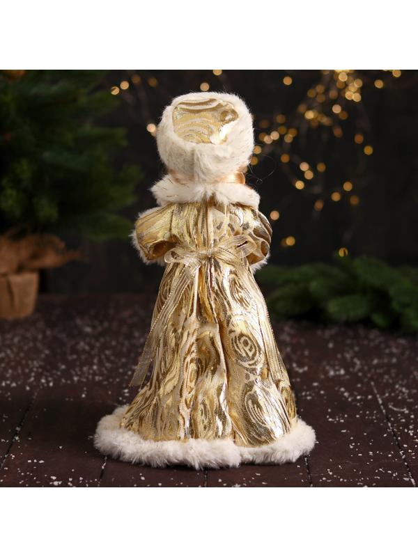 Снегурочка 