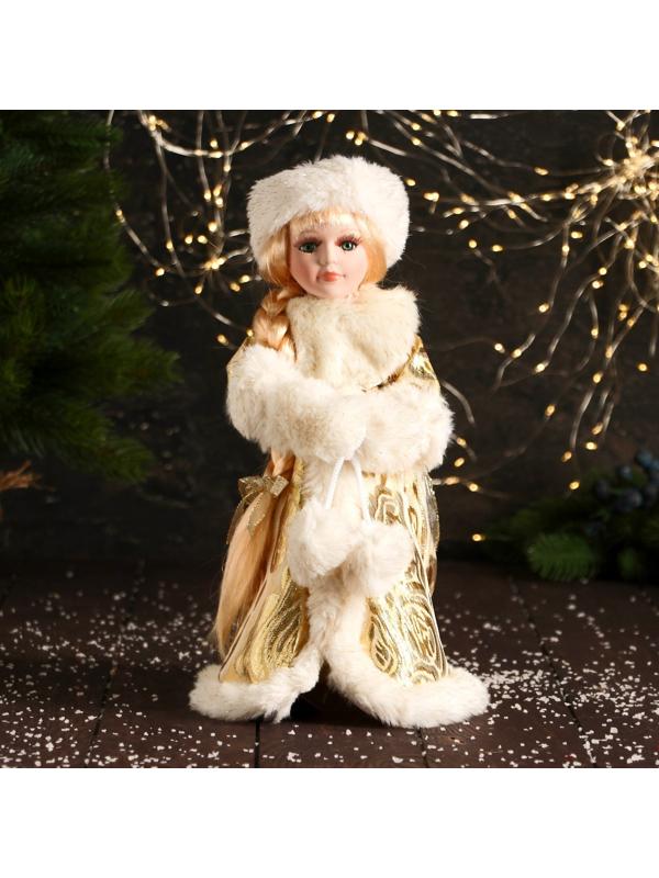 Снегурочка 