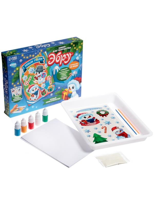 Набор для рисования эбру «С Новым годом» Снеговик