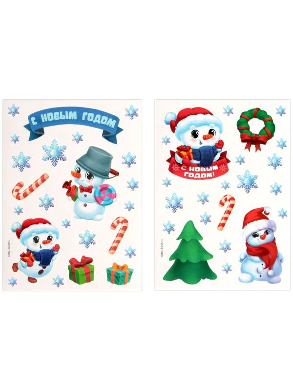 Набор для рисования эбру «С Новым годом» Снеговик