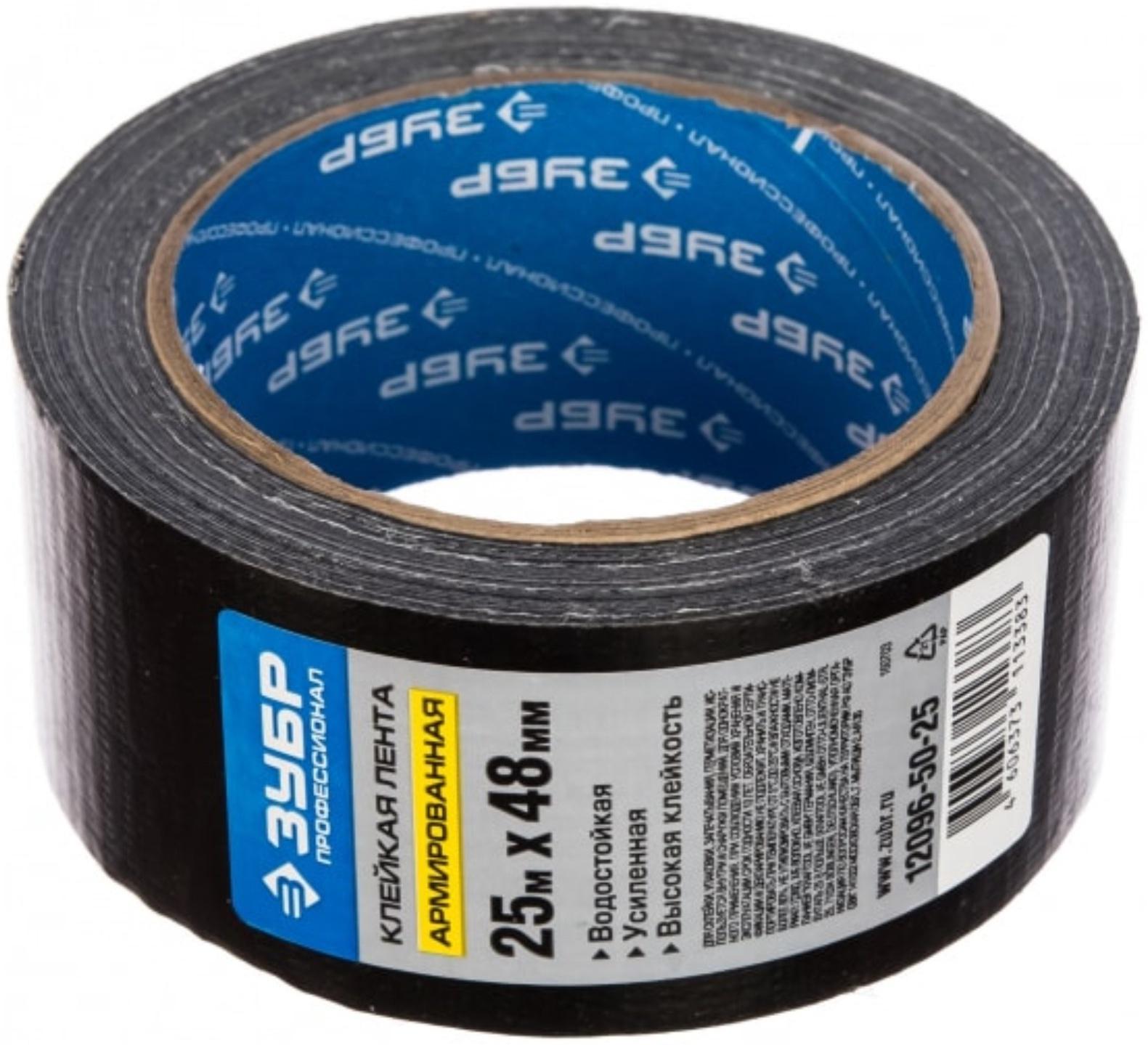 Лента армированная 