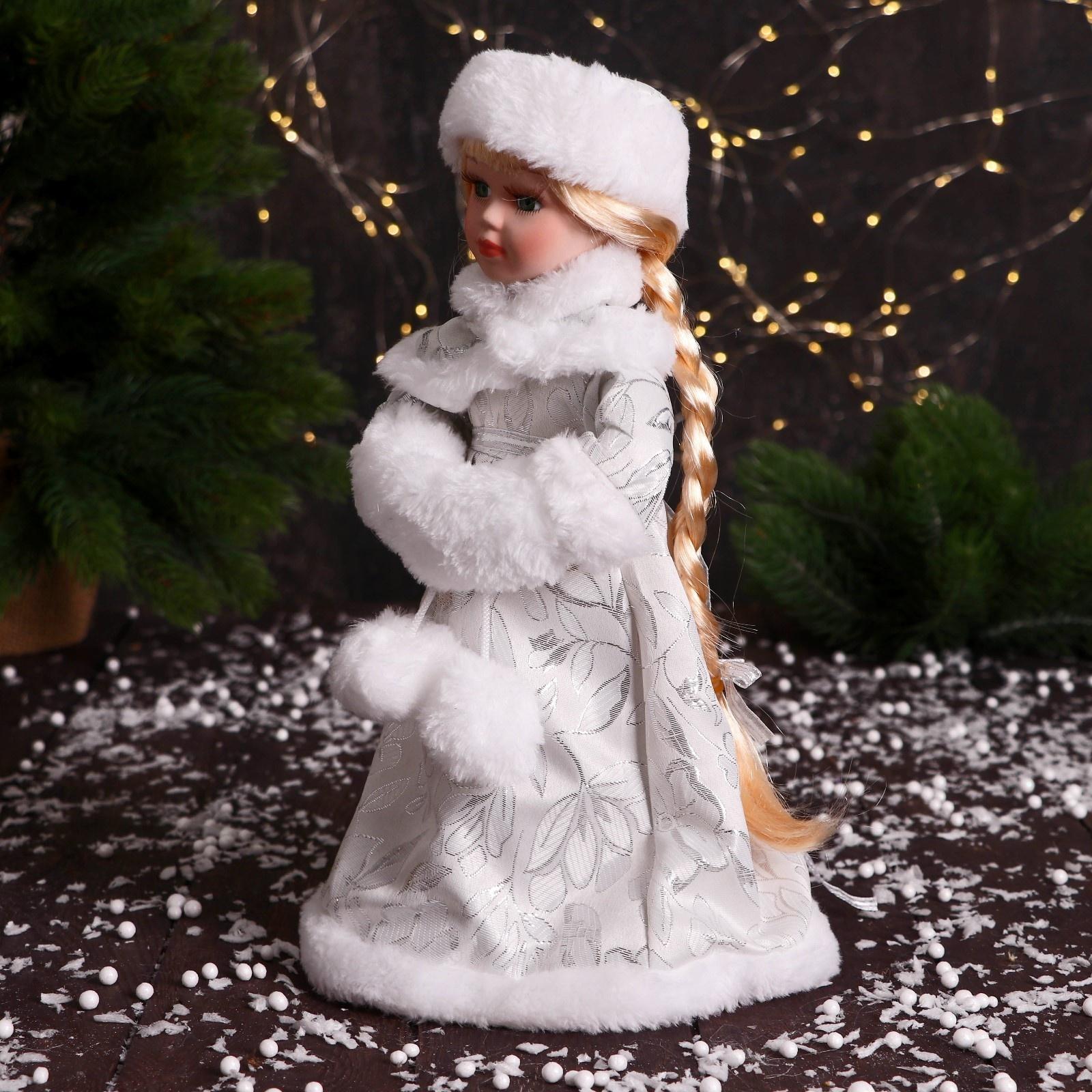 Снегурочка 