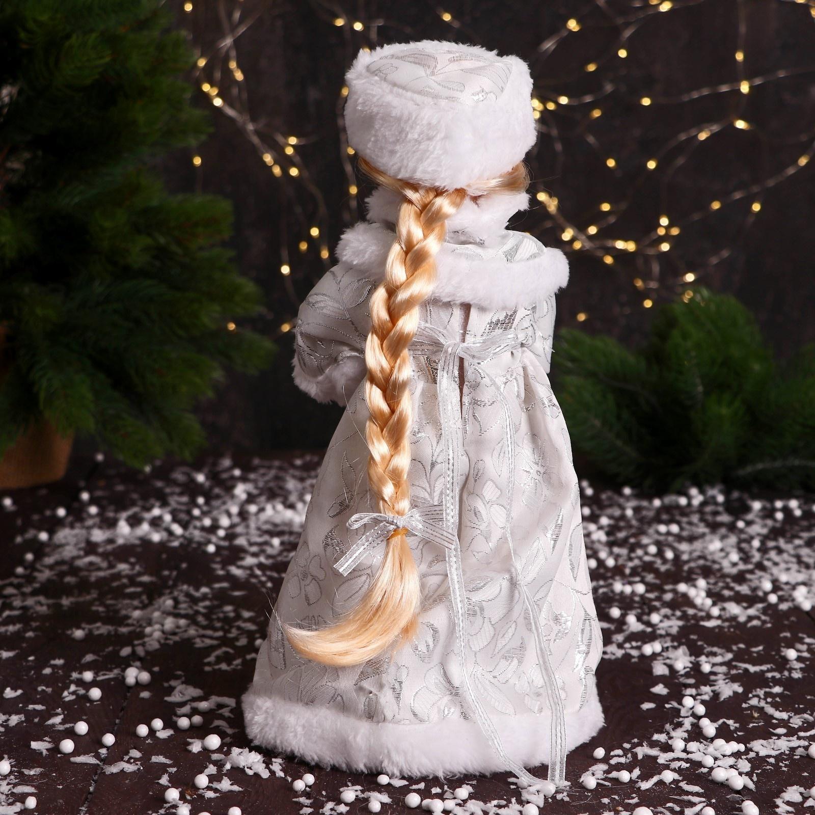 Снегурочка 