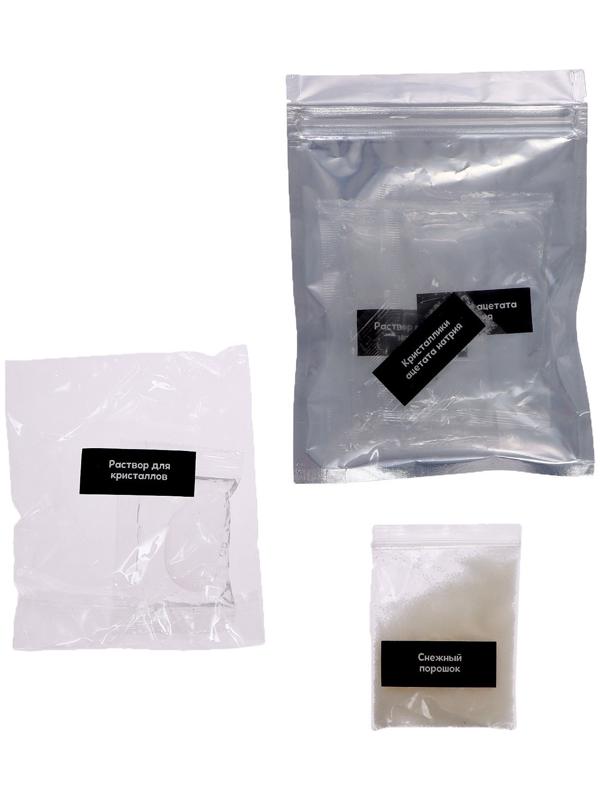 Набор для опытов «Новогодние чудеса»