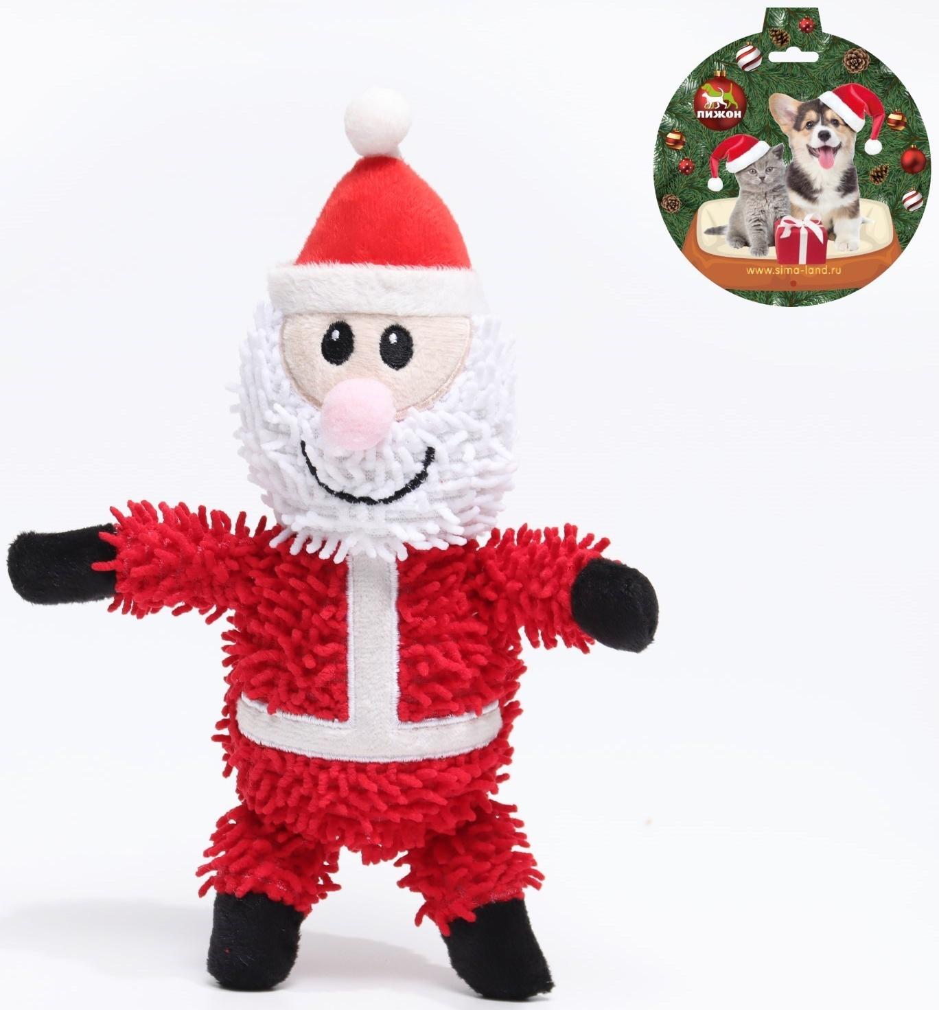 Игрушка мягкая для собак 