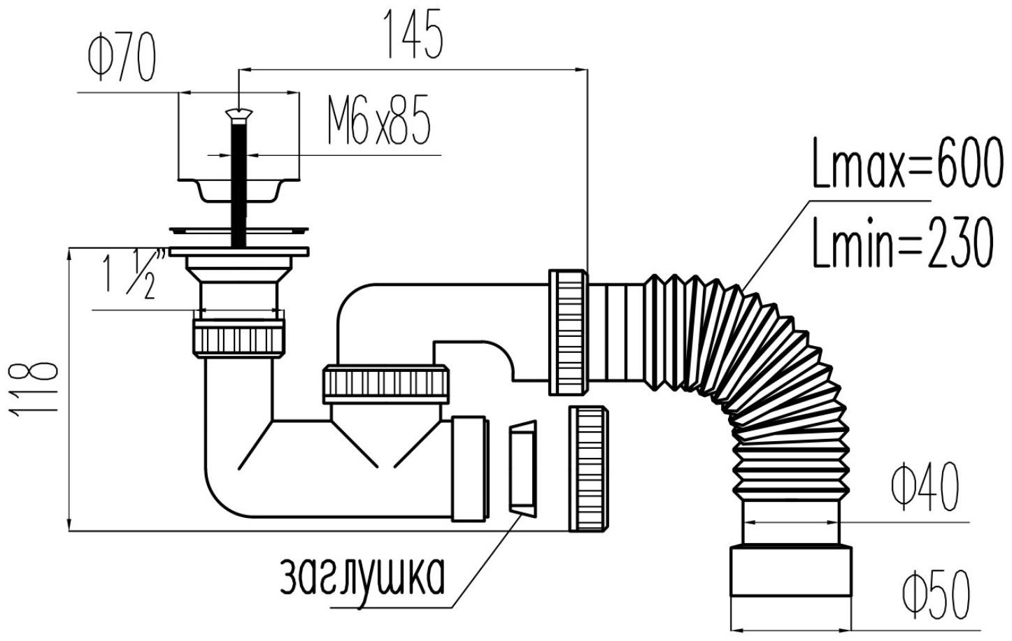 Сифон для душевого поддона VIANT «ПРОФИ», регулируемый, 1½