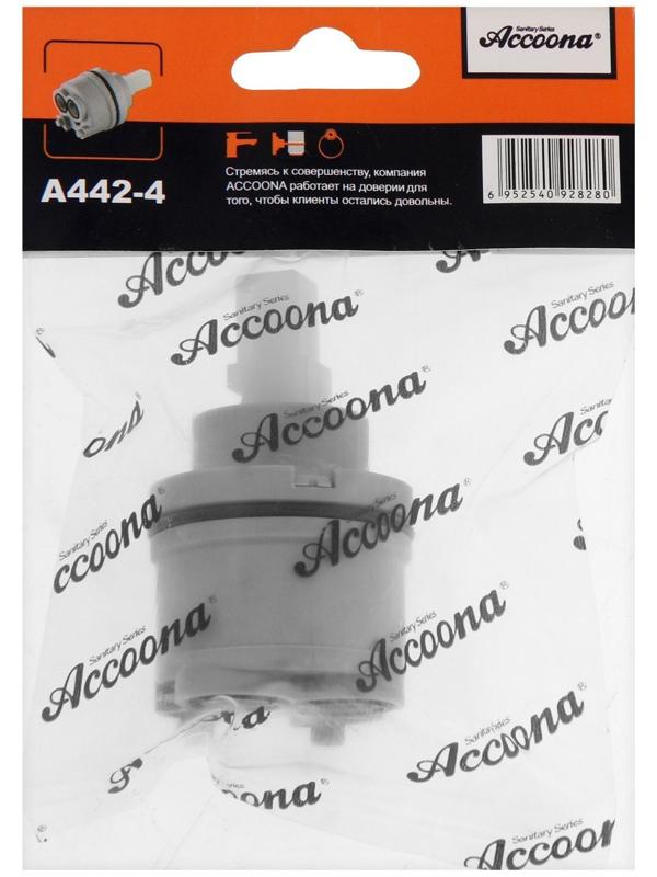 Картридж для смесителя Accoona A442-4, d=35 мм, механизм керамика, корпус пластик