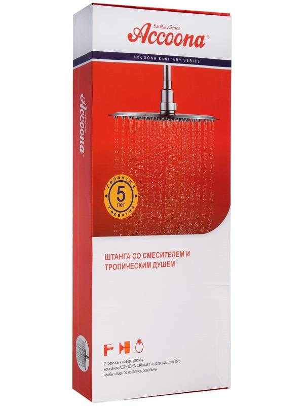Душевая система Accoona A83306F, однорычажный, термостат, тропический душ, лейка, черный