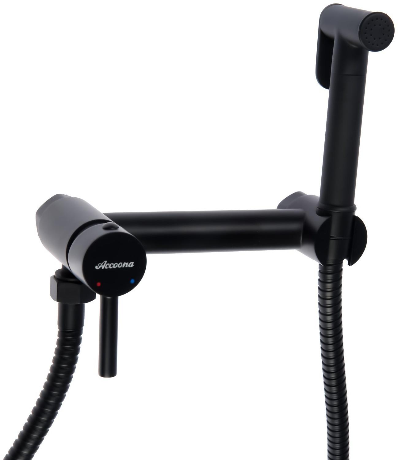 Смеситель для биде Accoona A3290F-2, с гигиеническим душем, настенный, черный