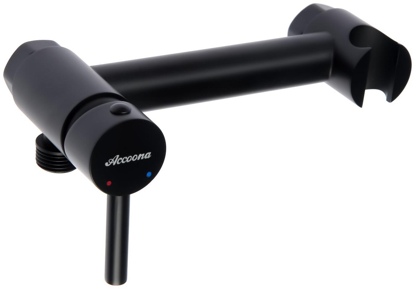 Смеситель для биде Accoona A3290F-2, с гигиеническим душем, настенный, черный