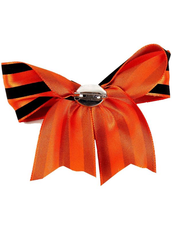 Набор «9 мая», 2 предмета: флаг, лента на значке