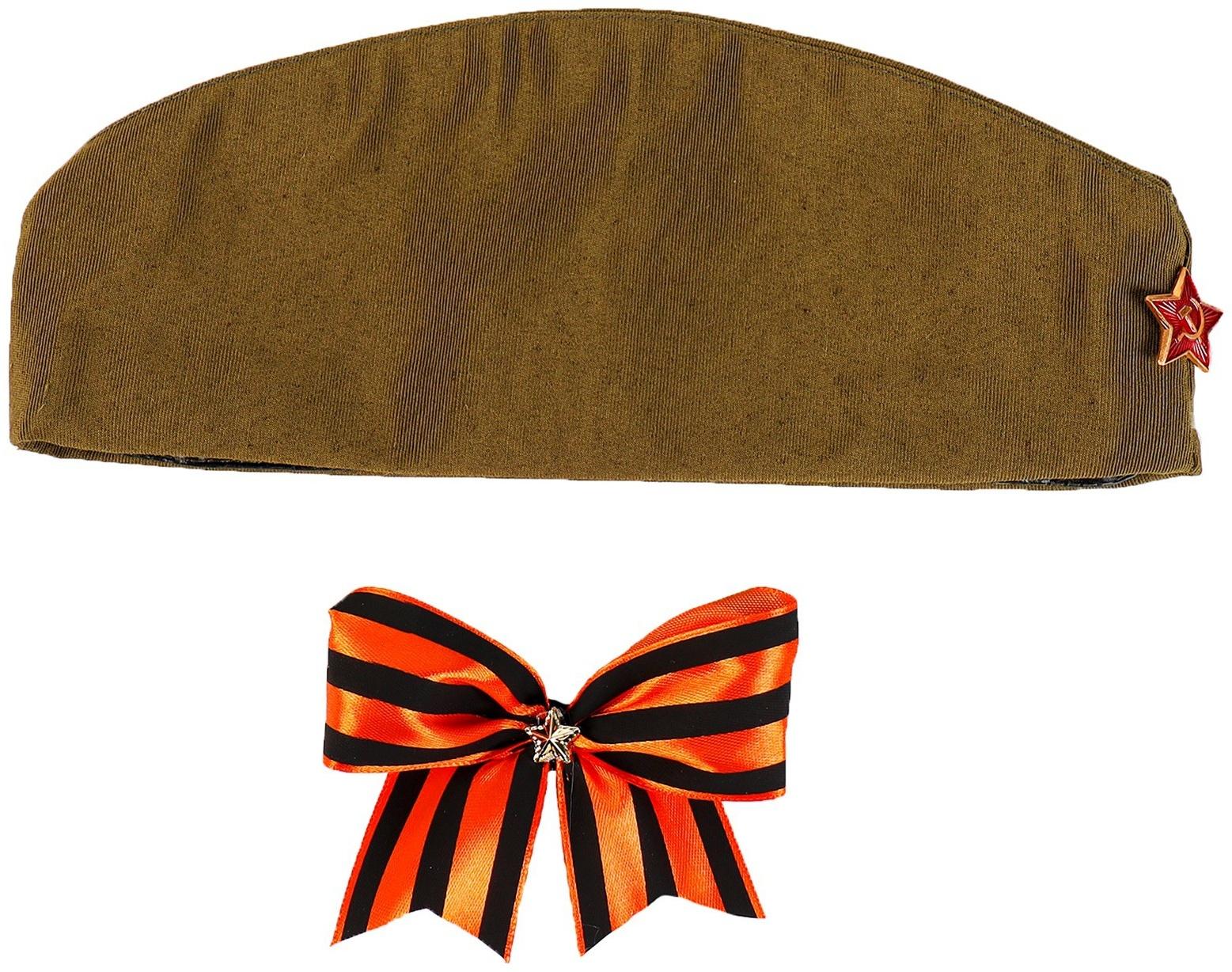 Набор «9 мая», 2 предмета: пилотка, лента на значке