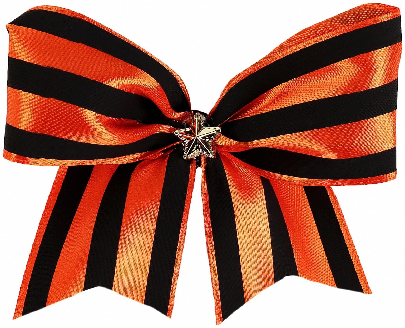 Значок «Георгиевская лента»