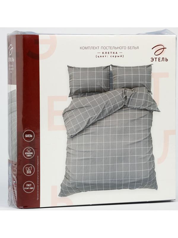 Постельное бельё Этель 1,5 сп 