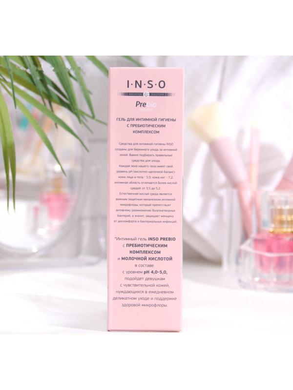 Гель для интимной гигиены Inso Prebio, 250 мл