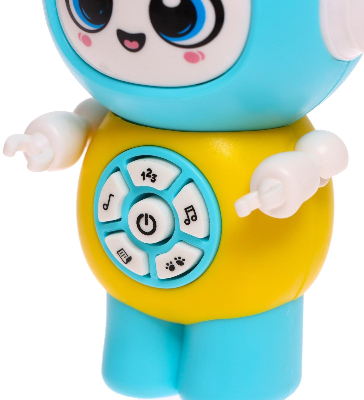 Музыкальный робот, звук, свет, МИКС, в пакете