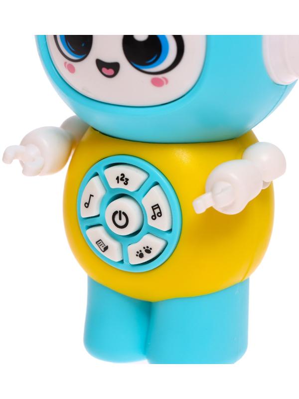 Музыкальный робот, звук, свет, МИКС, в пакете