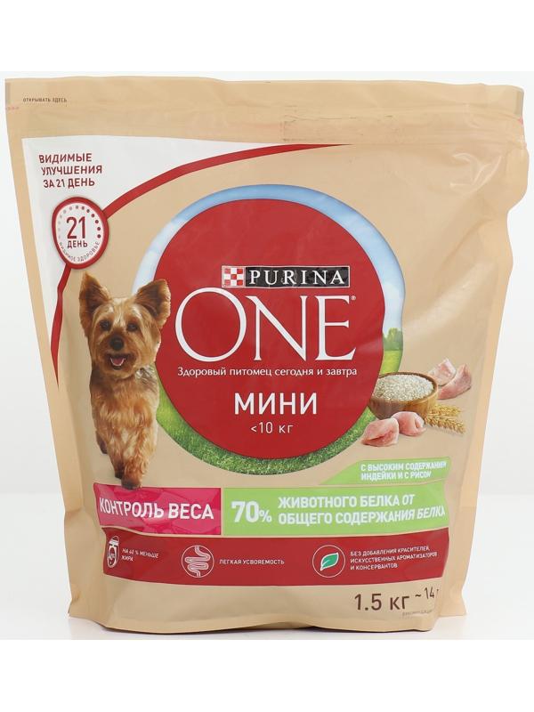 Сухой корм Purina One mini 