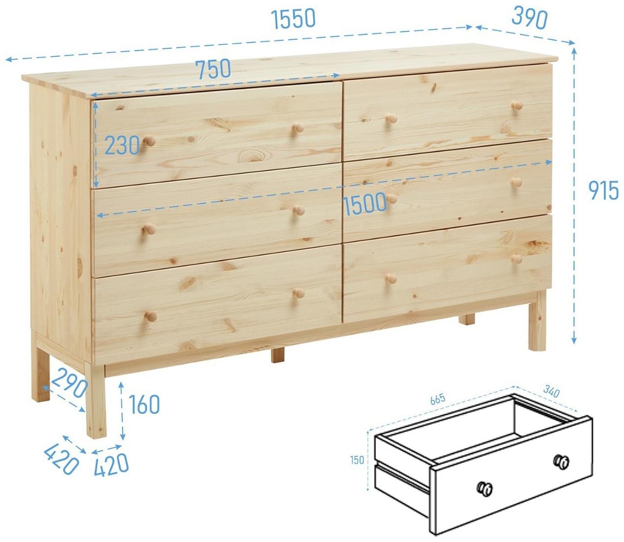 Комод TARVA 6, 151х92х40, Массив сосны