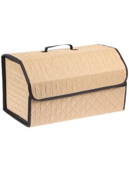 Органайзер саквояж в багажник автомобиля Cartage, оксфорд стеганый, 53 см, бежевый