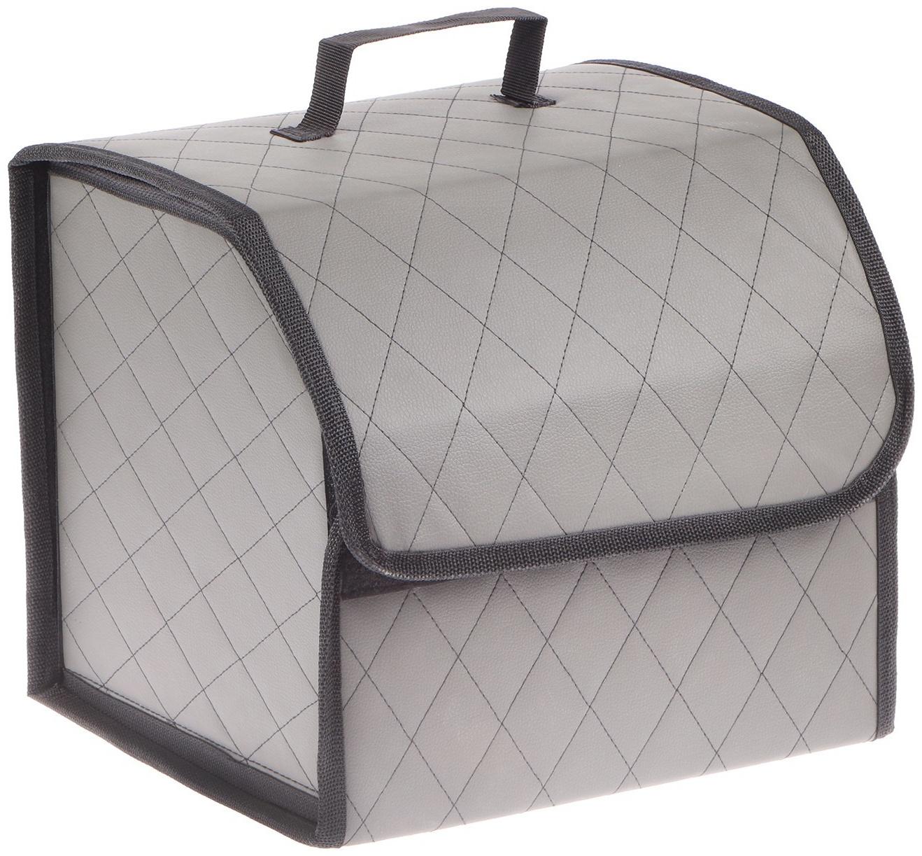Органайзер саквояж в багажник автомобиля Cartage, экокожа стеганая, 33 см, серый