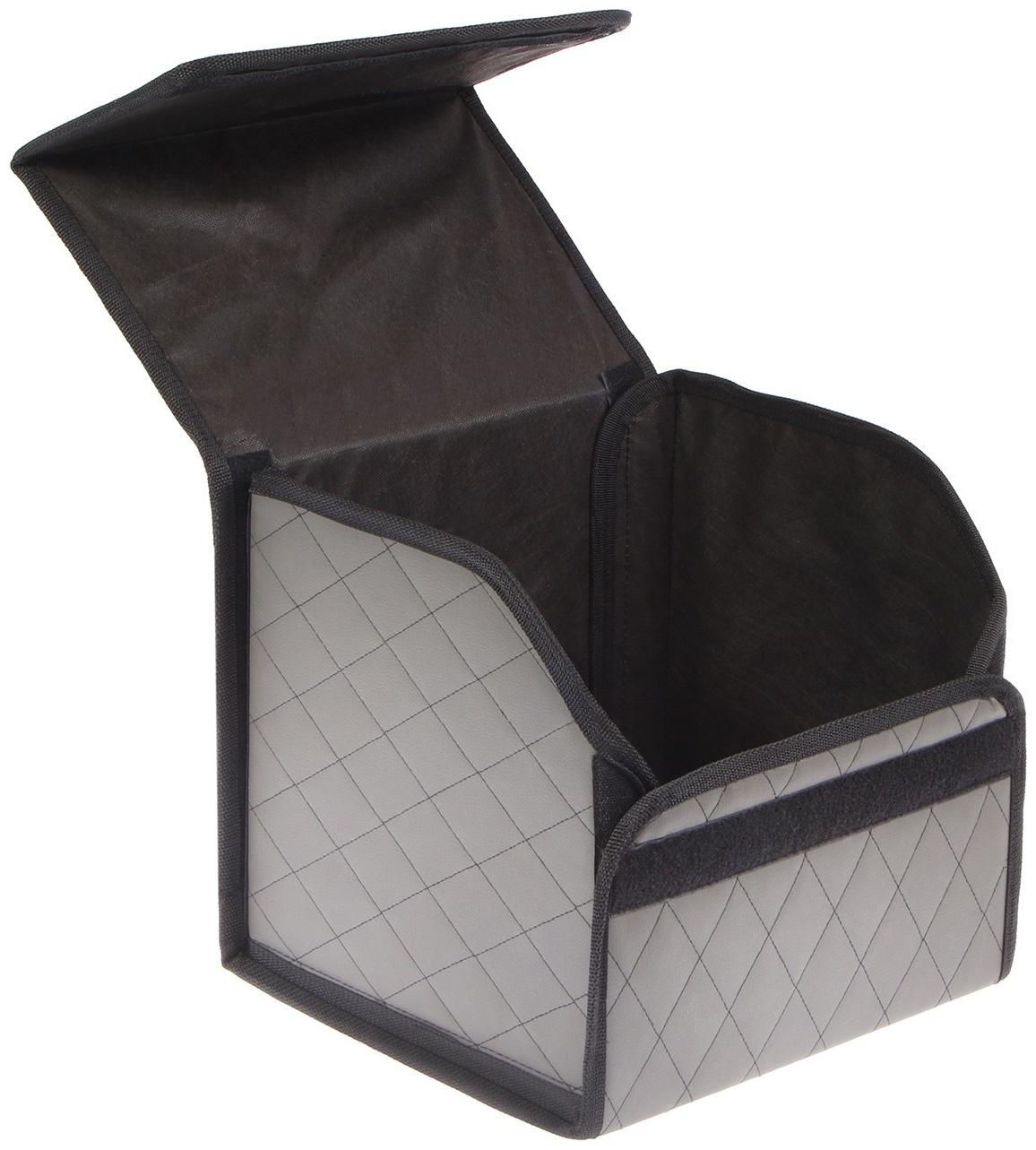 Органайзер саквояж в багажник автомобиля Cartage, экокожа стеганая, 33 см, серый