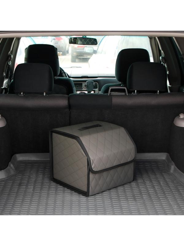 Органайзер саквояж в багажник автомобиля Cartage, экокожа стеганая, 33 см, серый