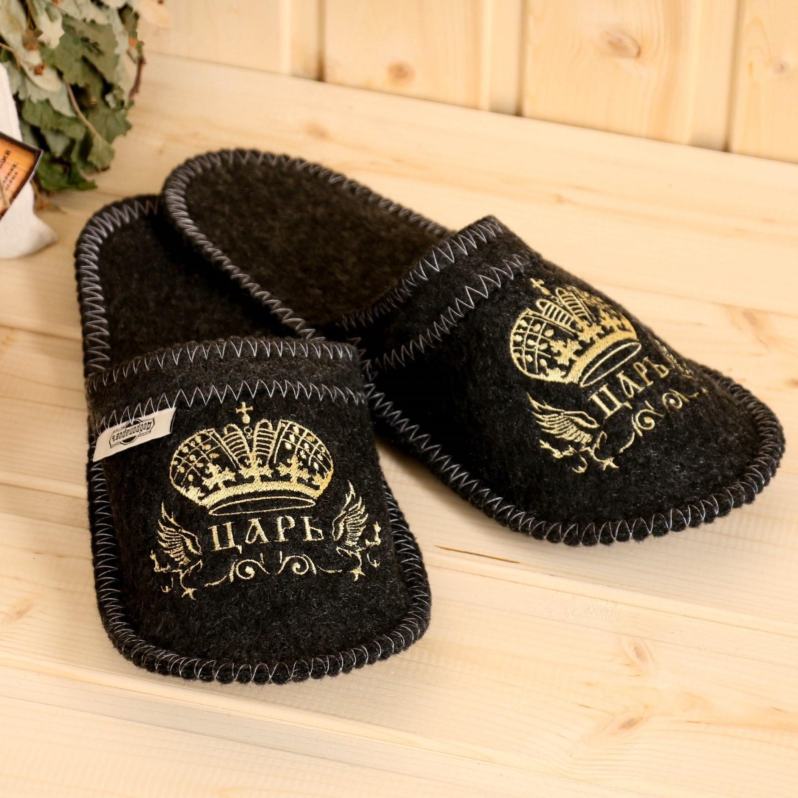 Набор банный 