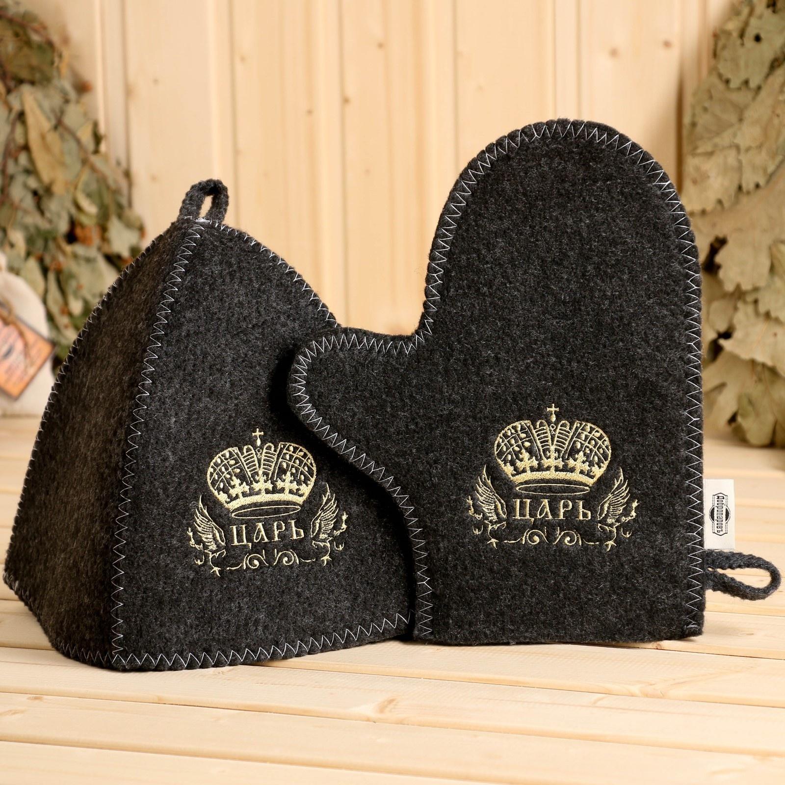 Набор банный 