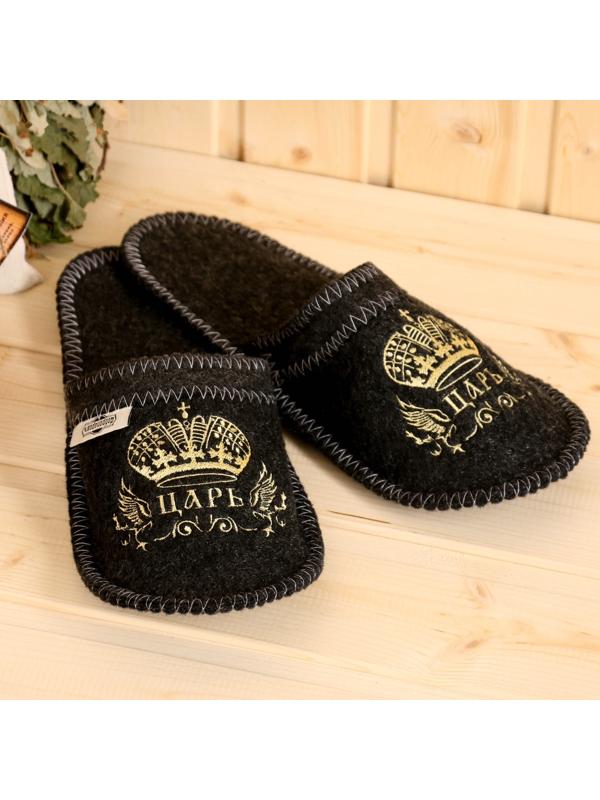 Набор банный 