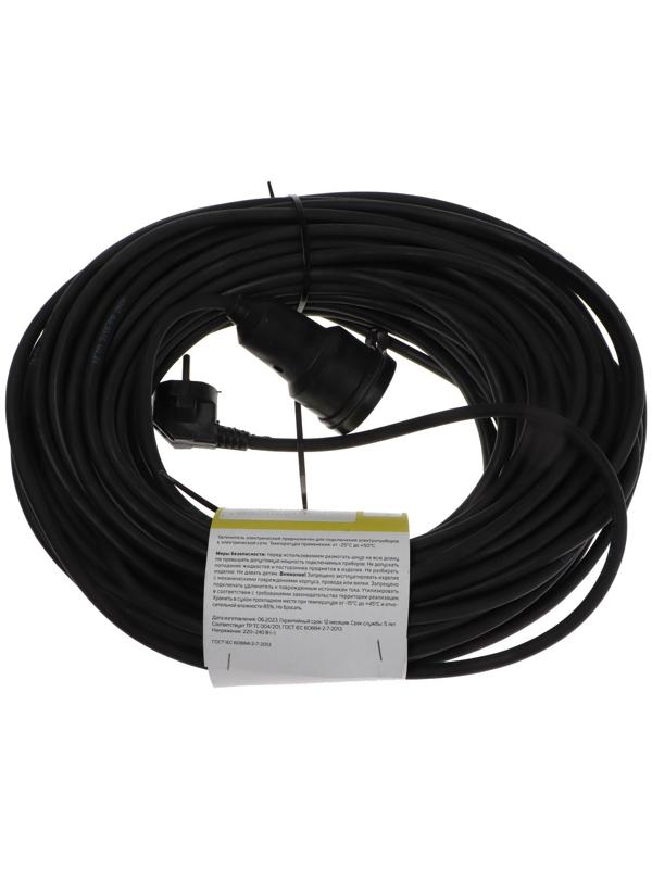 Удлинитель морозостойкий Luazon Lighting ECO, 1 розетка, 40 м, 16 А, КГ 3х1.5 мм2,с з/к,IP44