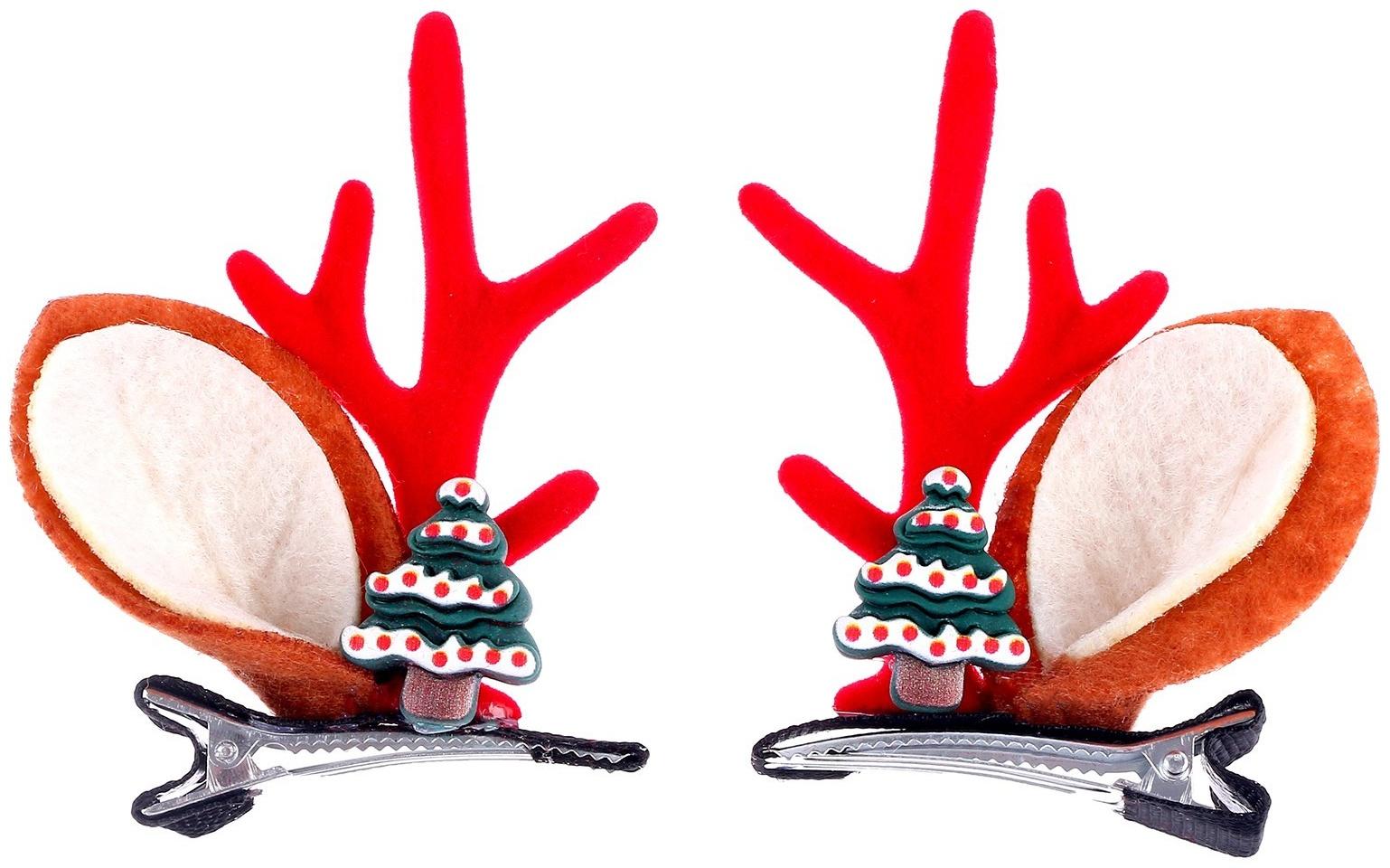 Карнавальный зажим «Рождественский»